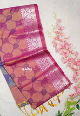 Dual Shade Blush Pink - Chandrika - Ikkat Pochampally Soft Silk Diamond Pattern with Floral Border - Best for Small Functions