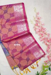 Dual Shade Blush Pink - Chandrika - Ikkat Pochampally Soft Silk Diamond Pattern with Floral Border - Best for Small Functions