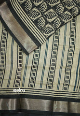 Blended linen cotton chikku and black combo - Design 1