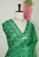 Classic Green - Chithiram - Soft printed Paper Silk Saree with Kolam Prints - Best for Casual Wear