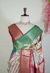Biscut Beige - Chitraleka - Art tussar silk with Ramayana Transcript and Ganga Jamuna Border - Best for Pooja Functions