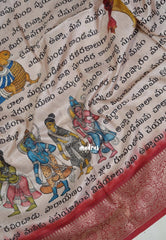 Biscut Beige - Chitraleka - Art tussar silk with Ramayana Transcript and Ganga Jamuna Border - Best for Pooja Functions