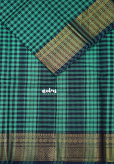 Green with Blue - Classic Kanchi Cotton Kandangi Checks Zari Border without Blouse - Best for Temple Visit