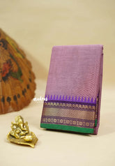 Onion Pink - Classic kanchi cotton temple border - Best for Temple Visit