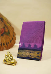 Onion Purple - Classic Kanchi cotton Saree Plain body with Rudrakshma and Big Temple Border - Best for Temple Visit