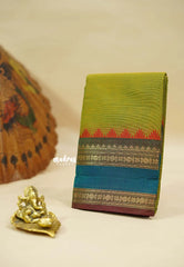 Dual Shade Green - Classic Kanchi cotton Saree Plain body with Rudrakshma & Small Temple Border - Best for Temple Visit