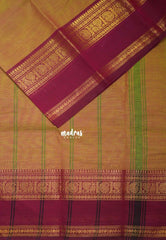 Dual Shade Mustard Glow with Maroon - Classic Kanchi cotton Saree Plain body with Mango, Mayil and Rudraksham Border No blouse - Best for Temple Visit