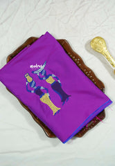 Magenta Purple - Mayuri - 1 mtr Silk Cotton Embroidered Blouse Piece – Village Folk Art Motif