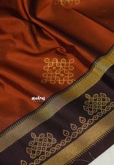 Rust Orange - Hamsavalli – Soft Silk Saree Kolam Motifs Weaving Body and Border with Rich Pallu - Best for wedding