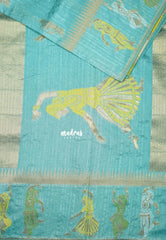 Turquoise Blue - Jasmine - Fancy Jute with Dancing Doll Border - Best for Festive Wear