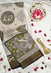 Ivory Beige with Olive Green - Handmade Kalamkari Silk Saree Kolam and Yaanai with Nizam Zari Border - Best for Small Function | Office Wear
