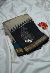 Greyish Beige & Teal - Kalanjali Chanderi Silk with Contrast Pallu and Blouse - Best for Small Functions | Casual Wear