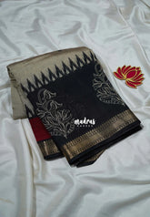 Greyish Beige & Reddish Maroon - Kalanjali Chanderi Silk with Contrast Pallu and Blouse - Best for Small Functions | Casual Wear