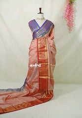 Blush Peach - Kanimozhi - Premium Soft Silk Plain with Ganga Jamuna Rettapet Rudraksham Border - Best for Wedding Functions
