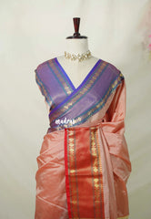 Blush Peach - Kanimozhi - Premium Soft Silk Plain with Ganga Jamuna Rettapet Rudraksham Border - Best for Wedding Functions