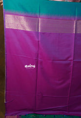 Dual Shade Peacock Green - Kanimozhi - Soft Silk Saree with Leaf Buttas - Perfect for Festive Wear