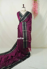 Beet Purple - Kanimozhi - Premium Soft Silk Plain with Rettapet Border - Best for Wedding Functions