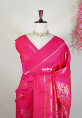Dual Shade Queen's Pink - Kanimozhi - Soft Silk with Kolam Weaving Body and Rich Pallu - Best for Pooja Functions