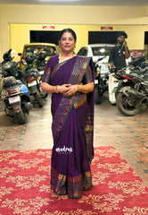 Royal Purple - Karthigai Silk Cotton Saree with Annam and Rudraksham Border - Best for Festive Wear