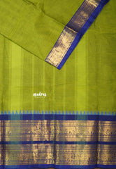 Mehendi Olive - Karthigai silk cotton plain body annam yanai double border - Best for Wedding Functions
