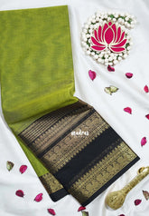 Mehndi Green - Karthigai Mercerised Cotton Saree Plain with Rettapet Annam Border - Best for Pooja Wear | Festive Wear
