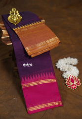 Royal Purple - Karthigai silk cotton plain body rettapet Ganga jamuna border - Best for Wedding Functions