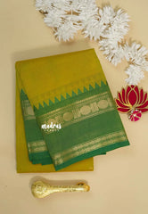 Yellowish Green - Karthigai silk cotton Rettapet rudraksham border with Buttas