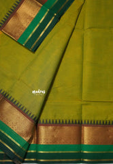Dual Shade Green- Karthigai Silk Cotton Rudraksham and Multi Color Border - Best for Wedding Functions