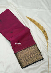 Beet Royale - Karthigai silk cotton Rudraksham neli big Border with Buttas - Best for Wedding Functions