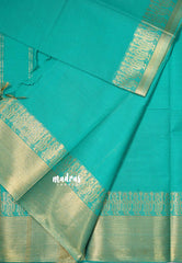 Aqua Green - Karthigai silk cotton plain body getti border - Best for Small Functions