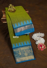Dual Shade Green - Karthigai silk cotton plain body with annam border - Best for Wedding Functions