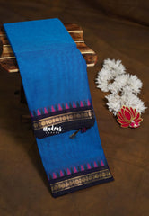 Cobalt Blue - Karthigai silk cotton rudraksha with temple weaving border - Best for Small Functins