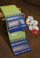 Dual Shade Green - Karthigai Silk Cotton Classic Temple Weave and Mango Border - Best for Wedding Functions