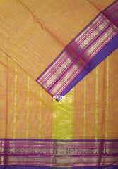 Dual Shade Mustard Glow - Karthigai silk cotton Plain Saree with Rudraksham Border - Best for Small Functions
