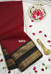 Majestic Maroon - Karthigai silk cotton plain body Rettapet Floral border - Best for Wedding Functions