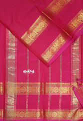 Queen's Pink - Karthigai silk cotton plain saree with Rettapetta Border