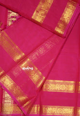 Queen's Pink - Karthigai silk cotton plain saree with Rettapetta Border
