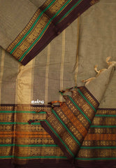 Karthigai silk cotton Rudhraksham Multi border - Mild brown - Madras Sarees
