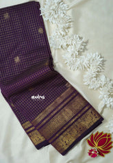 Royal Purple - Korvai Silk Cotton Muthukattam Rich Pallu with Yaanai, Mayil and Rudraksham Border - Best for Wedding Functions