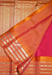 Dual Shade Crimson Pink - Kumudavalli - Pure Kanchivaram Wedding Bridal Silk Saree Multiborder Contemporary Buttas - Perfect for Wedding Functions / Gifting