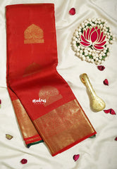 Chilli Red - Kumudavalli - Pure Kanchivaram Wedding Bridal Silk Saree Vaira Oosi Zari Weaving with Peacock Buttas - Perfect for Wedding Functions