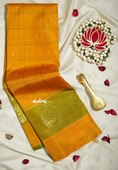 Classic Turmeric Yellow - Kumudavalli - Pure Kanchivaram Wedding Bridal Silk Saree Big Kattam with Skirt border - Perfect for Wedding Functions