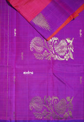 Queen's Pink - Kumudavalli - Pure Kanchivaram Wedding Bridal Silk Saree Temple Border with Temple Buttas - Perfect for Wedding Functions