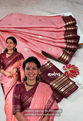 Baby pink - Durga - Banarasi soft katan silk with big border