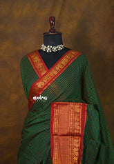 Deep green - Andal – Madras Margazhi Special - Narayanpet Silk Cotton with muthukattam and mayil border