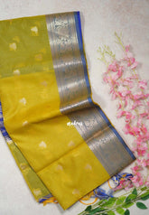 Yellowish Green - Maheswari - Lightweight Cotton Silk Saree with Flower Border - Perfect for Small Functions