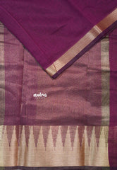 Berry Bliss Purple - Maheswari - Lightweight cotton silk saree with temple border - Perfect for Small Functions