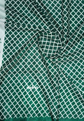 White with Green Border - Uniform sarees Malgudi printed silk