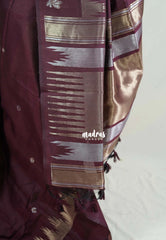 Wine Brown - Manjari - Raw Silk with Gap Temple Border - Best for Diwali Festive | Temple Visit