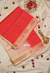 Dual Shade Candy Peach Pink - Meenakshi - Light Weight Pure Silk Cotton Saree Plain with Small Getti Border Contrast Pallu and Blouse - Perfect for Wedding Functions